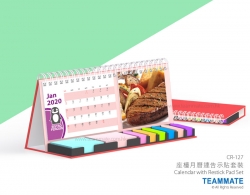 座枱月曆連告示貼套裝 ｜多用途月曆｜客製化月曆設計 Calendar with Restick Pad Set 