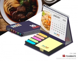 座枱月曆連告示貼套裝 (美食匯絮)  Calendar with Restick Pad Set (Flavorful Cuisine) 