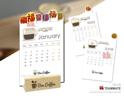 特色座枱月曆 ｜木座桌曆｜創意座檯月曆｜企業月曆製作 Corporate Desk Calendar ｜Corporate Desk Calendar Printing