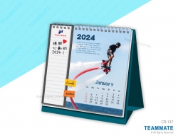 座枱月曆連迷你記事本 ｜座枱月曆印刷｜商業月曆訂製 Desk Calendar with Notepad 