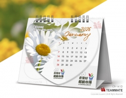 心形座枱月曆 (花語智慧)  Heart Shape Desk Calendar (Floral Wisdom) 