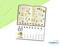 書形迷你掛曆  Book Shape Mini Calendar 