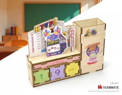 創意木製萬年曆連筆座 ｜客製化萬年曆｜訂製木質拼接萬年曆｜立體萬年曆 Wooden Perpetual Calendar with Pen Holder ｜3D Perpetual Calendar