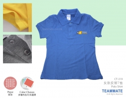 女款反領T恤 Polo Shirt