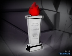 水晶獎座 Crystal Trophy (Olympic Fire) 