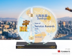 特色獎座 ｜水晶玻璃獎座｜紀念座 Crystal Glass Trophy 