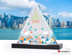 特色獎座 ｜創新水晶獎座｜水晶玻璃獎座 Crystal Glass Trophy 