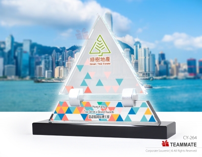 特色獎座 ｜創新水晶獎座｜水晶玻璃獎座 Crystal Glass Trophy 