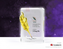 水晶獎座 ｜訂製水晶獎座｜紀念水晶座 Crystal Trophy 