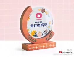 木座水晶獎座 ｜木質水晶座｜水晶獎座訂製 Crystal Trophy 