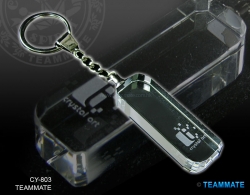 水晶匙扣  Crystal Keychain