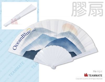 彩印伸縮摺扇 ｜廣告摺扇｜廣告扇印刷訂造 Sublimation Fan 