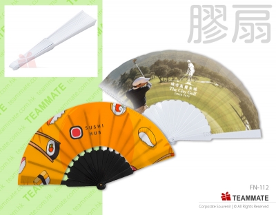 彩印伸縮摺扇 ｜廣告摺扇｜客制化摺扇 Sublimation Fan ｜Extendable Fan
