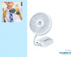 便攜夾式風扇 Mini Clip Fan