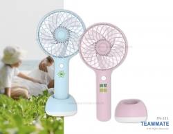 便攜式充電手提風扇 ｜夏季禮品風扇｜便攜式風扇｜風扇定製 Portable USB Fan 