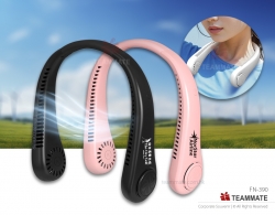 掛頸風扇 ｜企業禮品風扇｜個性化風扇｜風扇訂製 Neck Fan ｜Leafless Hanging Neck Fan