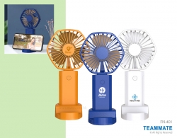 便攜式充電手提風扇連座 Portable USB Fan with stand