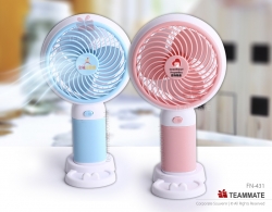 迷你小風扇 ｜小風扇訂製｜廣告風扇 Handheld Desktop Fan 