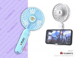 便攜式充電手提風扇 ｜迷你手提風扇｜夏日禮品 Portable USB Fan ｜Mini Rechargeable USB Fan
