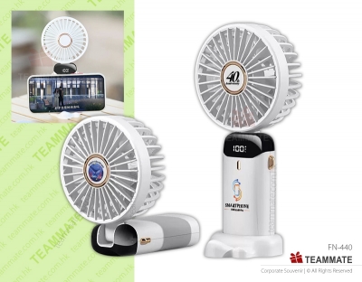 便攜式充電手提風扇 ｜折疊風扇訂製｜夏日禮品 Portable USB Fan ｜Handy Fan｜Rechargeable Portable Fan