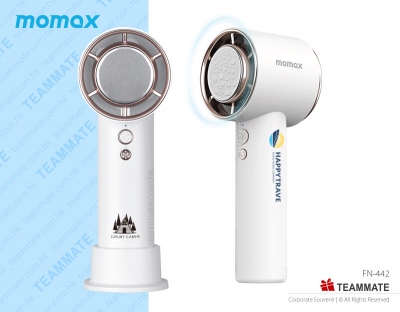 Momax Ultra Freeze 冰敷手持高速風扇 ｜夏日禮品｜品牌風扇 Momax IF15 Ultra Freeze Portable Icy Cooling Fan 