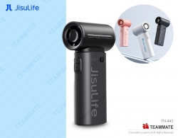 幾素 JisuLife Handheld Fan Life9 迷你高速手提風扇  JisuLife Life9 High-Speed Handheld Mini Fan 