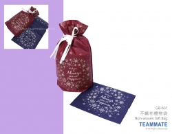 不織布禮物袋 Non-woven Gift Bag