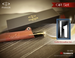 VIP套裝禮品 | 皮裝筆套配派克筆Parker Pen  Gift Set (Parker Pen + Pen Pouch) 