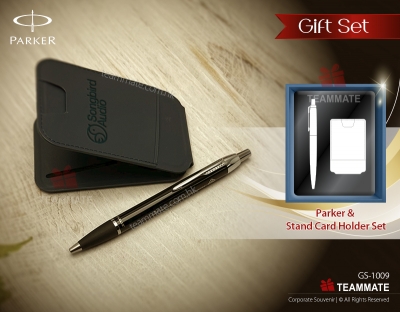 VIP套裝禮品 | Momax磁吸手機背貼卡套配派克筆Parker Pen  Gift Set (Parker Pen + Momax Magnetic Stand Card Holder) 