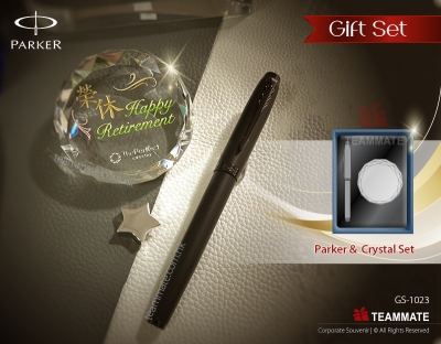 VIP套裝禮品 | 水晶紙鎮配派克筆Parker Pen  Gift Set (Parker Pen + Paper Weight) 