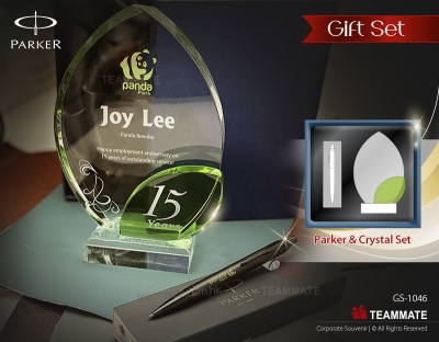 頒獎套裝禮品 | 水晶獎座配派克筆Parker Pen ｜獎項頒發｜頒獎典禮禮品｜交流禮品 Award Set (Parker Pen + Crystal Trophy) 