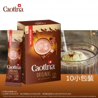 可提娜原味朱古力粉(15gx10小包)  Caotina Original Swiss Chocolate Drink(15gx10sachet) 