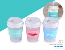 加濕器 Colorful Cup Humidifier