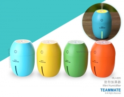 迷你加濕器 Mini Humidifier