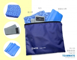 瑜伽套裝 (包括: 毛巾，彈力帶，瑜伽拉力帶及袋) Yoga Set (Including Towel, Hip Resistance Band, Yoga Band & Pouch)