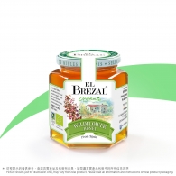 西班牙愛比素有機野花蜜 El Brezal Organic Wildflower Honey