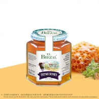 西班牙愛比素百里香蜜 El Brezal Thyme Honey