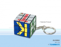 扭計骰匙扣 Rubik\'s Cube keychain