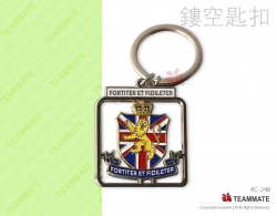 金屬鏤空匙扣 ｜禮品匙扣訂製｜活動紀念品｜客製匙扣 Corporate Metal Keyring 