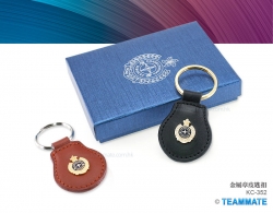 金屬章皮匙扣  Leather Keyring with Metal Badge