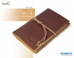 皮裝筆記簿  Knot - Leather Notepad 