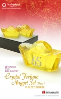 水晶金元寶套裝 The Perfect - Crystal Fortune Nugget (Set)