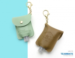 搓手液皮套 Hand Sanitizer with PU Leather Hanger