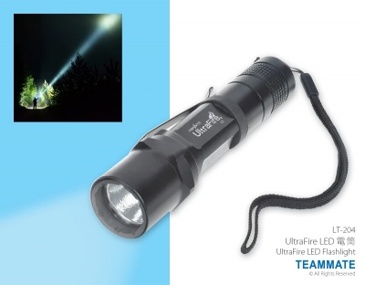 UltraFire LED電筒 UltraFire LED Flashlight