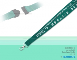 頸繩連離合扣 Lanyard with Detachable Buckle