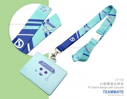 頸繩連名牌套 PU Name Badge with Lanyard (Recycle PET)