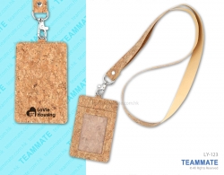 軟木頸繩連名牌套 Cork Name Badge with Lanyard