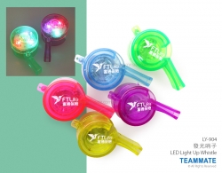 發光哨子 LED Light Up Whistle