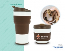 摺疊矽膠咖啡杯  Foldable Silicone Coffee Mug 