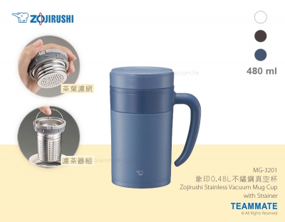 象印0.48L不鏽鋼真空杯 Zojirushi Stainless Steel Vacuum Mug Cup with Strainer